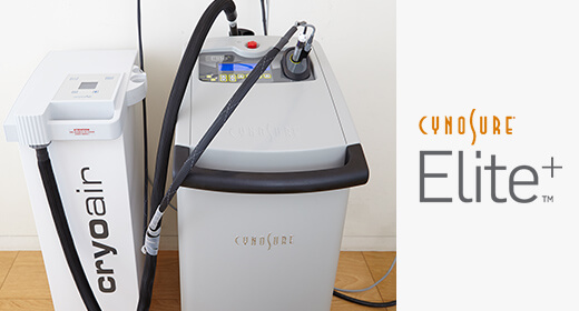 医療レーザー脱毛機　Elite+（エリートプラス）